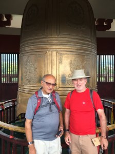 Anil and I at the Jianji Bell