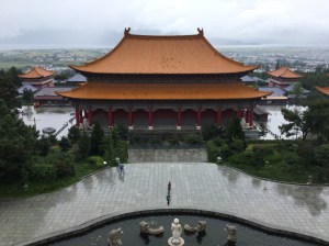 View from the top of the Three Pagodas looking out over Dali in the rain