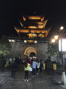 Dali North Gate At Night