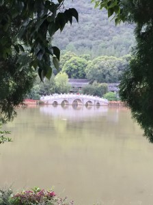 Bridge at Black Dragon Lake