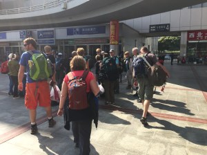 Arrival at Lanzhou Station